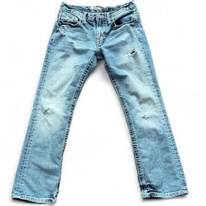 BKE Aiden Men's Jeans Size 30S Light Wash Distressed Straight Leg Denim
